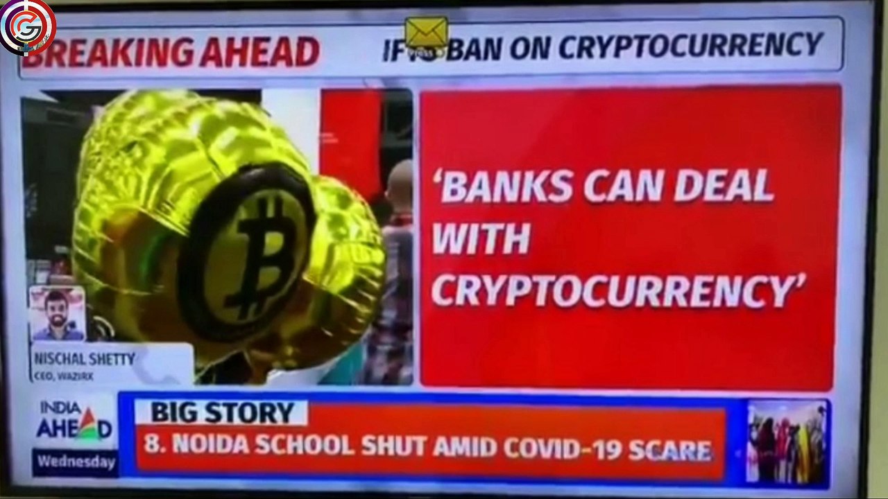 Exness forex broker Bitcoin Deposit process step by step /Exness me Bitcoin kaise Deposit kare/Gkcryptox