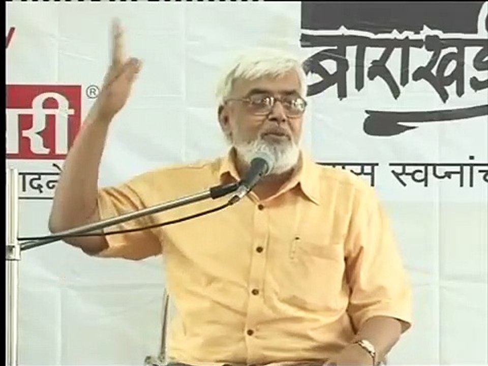 Dr Anil Awachat ( पार्ट 2 ) - स्वप्न शून्यातून विश्व. / Program by Ulhas Kotkar