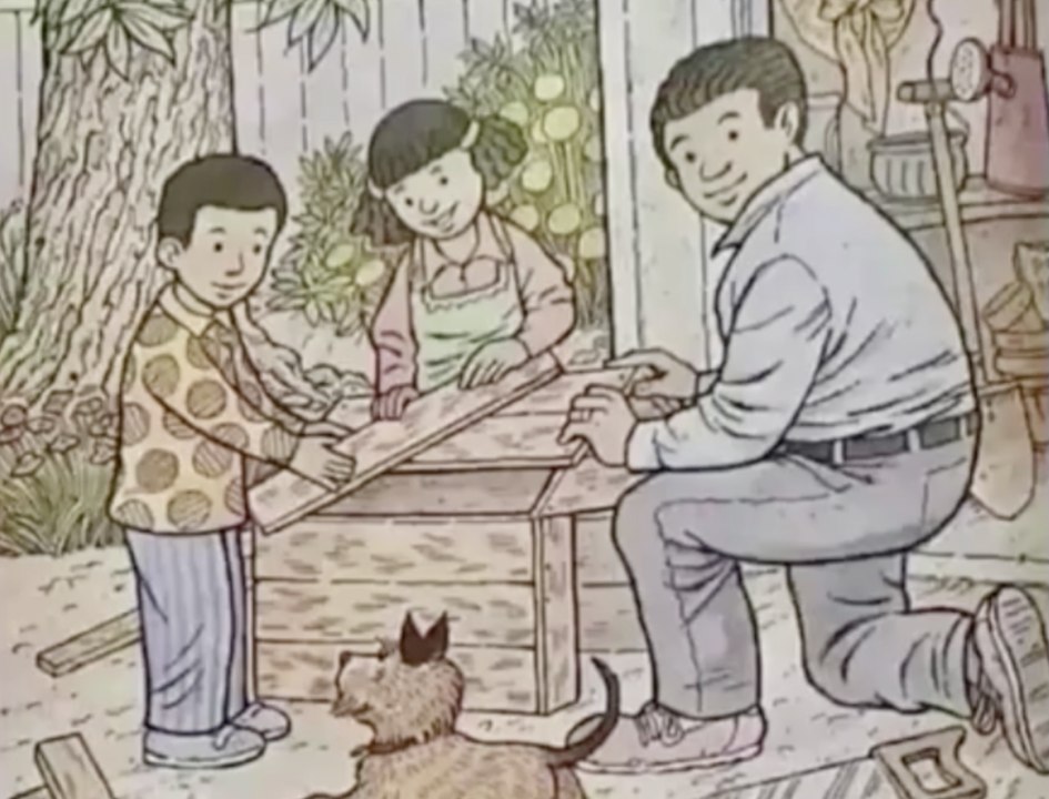 Verifiez si votre cerveau est toujours en forme avec ce petit jeu