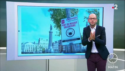 Coronavirus : quelles sont les villes où le port du masque est obligatoire en extérieur ?