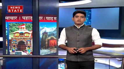 उत्तराखंड: बेकाबू होकर ट्रक खाई में गिरा, ड्राइवर की मौत