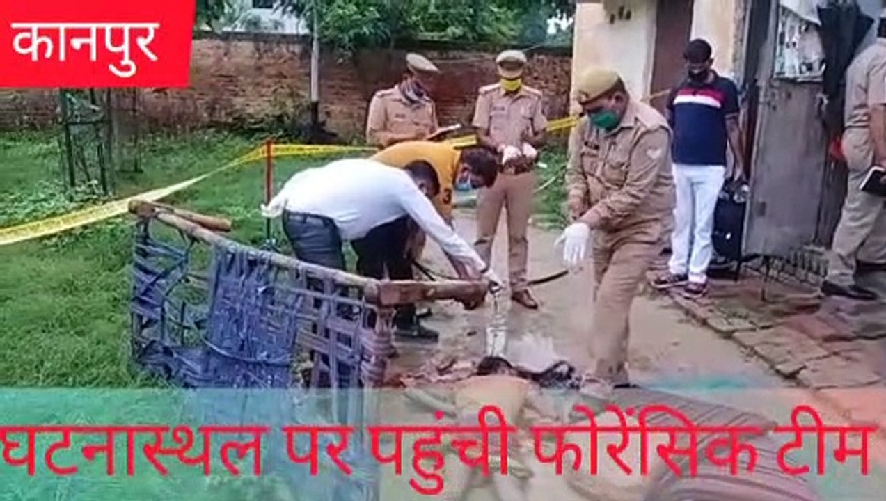 रेल बाजार थाना क्षेत्र में डबल मर्डर से फैली सनसनी