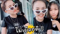 ย้อนฟัง เจนนี่ - ลิลลี่ อัดคลิปฝากถึงคนชอบบูลลี่ - ด่า แต่จบอย่างพีค