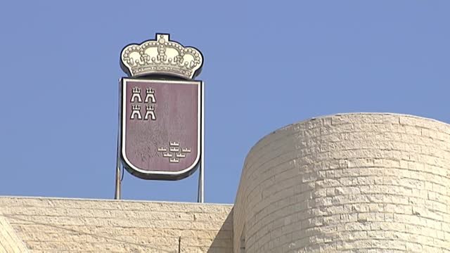 Herida grave una mujer en Archena, Murcia, tras ser apuñalada presuntamente por su marido