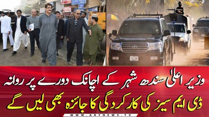 CM Sindh Murad Ali Shah on a surprise visit of Karachi city