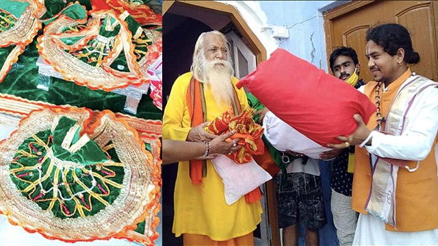 Ram Mandir Bhumi Pujan: राम मंदिर भूमि पूजन के दिन रामलला को पहनाए जाएंगे ये वस्त्र | Boldsky