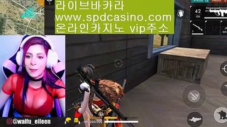 혁신적인카지노｜Øwww.midascasino.site‍성인놀이터｜casino. 사설사이트｜스피드카지노사이트｜라이브바카라｜‍혁신적인카지노｜Øwww.midascasino.site