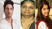 She Breaks Silence  Sushant Singh Rajput: Disha Salian’s Mother Breaks Silence | Oneindia Telugu