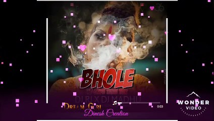BHOLE HO GAYE TANA TAN Dj Rj X Dj MADHU