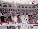 Kisah Petugas Kebersihan di Masjidil Haram