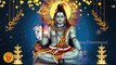 Most Powerfull Sivan Bhakti Padal | Lord Shiva Tamil Devotional Songs | Best Tamil Sivan Padal
