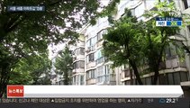 계속 뛰는 서울 아파트값…세종은 올해 22.8%↑