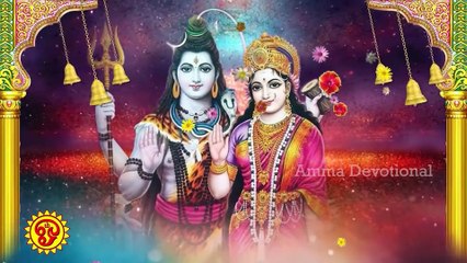 LORD SIVA BLESS YOU SUCCESS AND SHOWER WITH MORE MONEY