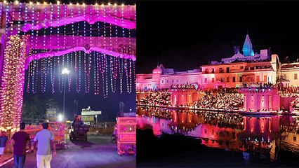 Ram Mandir Bhumi Pujan: रामलला के स्वागत में दुलहन की तरह सजी अयोध्या; Watc Video | Boldsky