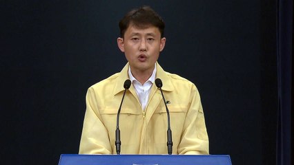 문 대통령 "인명 피해 최소화 최우선...안전관리 만전" / YTN