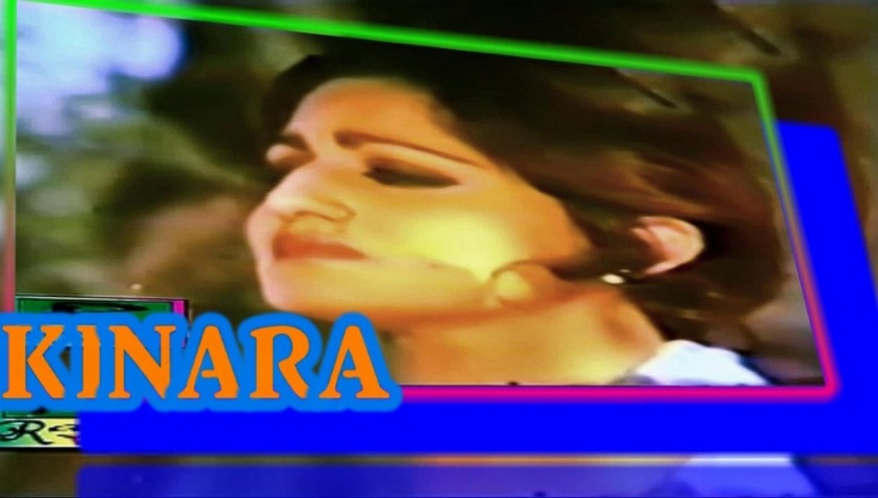 Pakistani Film Kinara (Urdu - 1982) part 2