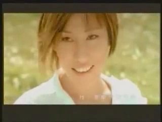 HO YEOW SUN .. MV - SUN WITH LOVE