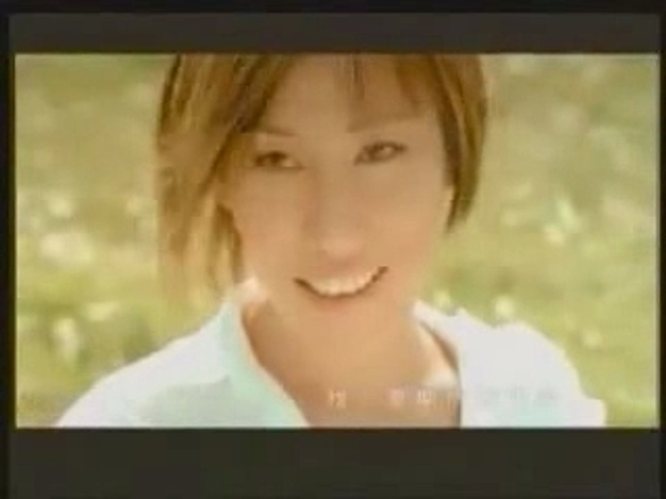 HO YEOW SUN .. MV - SUN WITH LOVE