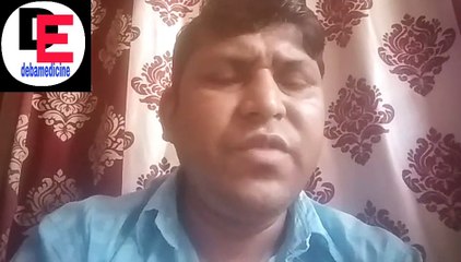 VIGORA-100 Tablet -যাদের SEX PROBLEMS,লিঙ্গের ক্ষমতা কমে গেছে,HOW TO USE,SIDE EFFECTS,FULL REVIEW