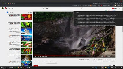 تجربة كاملة وشاملة للـ فايف جي     في السعوديه. جربت كل شي  العاب ـ افلام ـ برامج