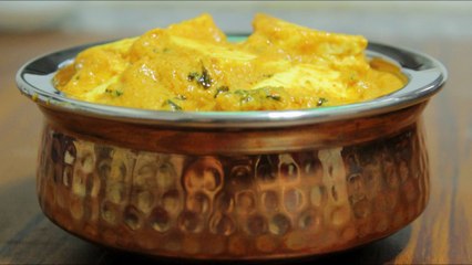 300 रूपये वाला शाही पनीर बनाये सिर्फ 60 रूपये में  | How To Make Shahi Paneer |Restaurant Style Shahi Paneer | Paneer Recipe