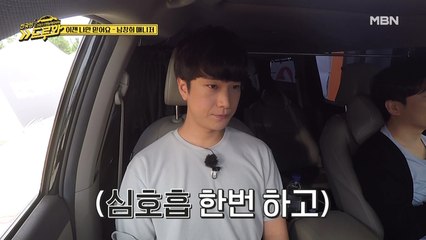 비주얼甲 남창희 매니저가 부르는 [이젠 나만 믿어요]