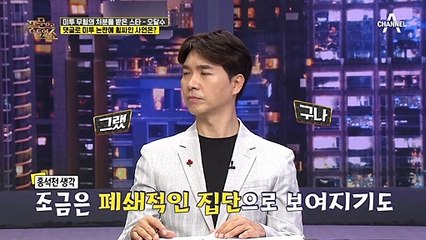 미투 무혐의 처분을 받은 오달수, 그가 미투 논란에 휩싸인 까닭은?
