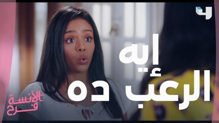 إزاي تعرفي معلومات عن البيبي قبل الولادة؟