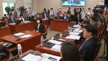 법사위, 통합당 퇴장 후 '공수처 후속 3법' 의결 / YTN