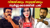 Meera Midhun against surya and vijay | Oneindia Malayalam