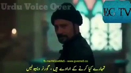 Ertugrul Ghazi Season 3 Episode 41 Urdu/Hindi voice Dubbing HD (Part 1)