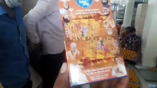 अयोध्या में राम मंदिर के भूमि पूजन के लिए इंदौर में में बन रहे 5 लाख लड्डू