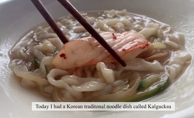 [ASMR] Eating Kalguksu Korean Anchovy Noodle, Real sound, Asmr mukbang 멸치칼국수 먹방