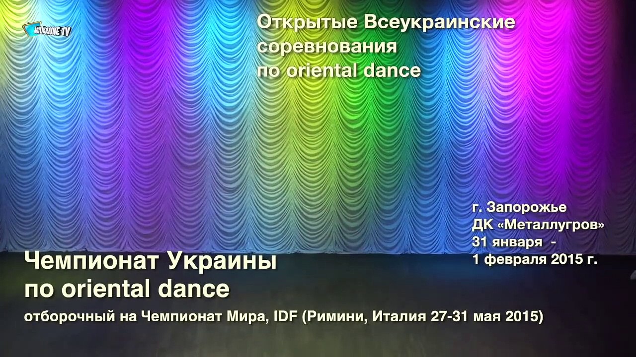 Hot Dance Big Gils Hot girls Dance