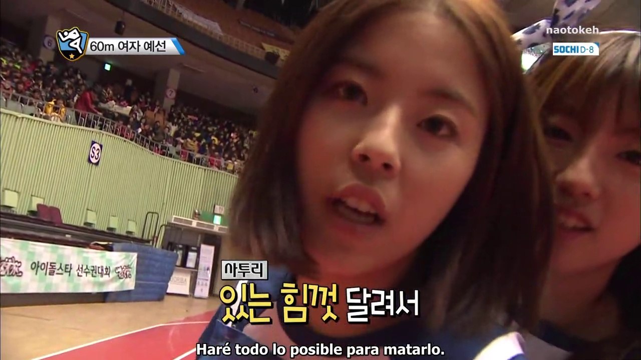 [ES] ISAC 2014 (Año Nuevo) - DÍA 1 (2 de 3)