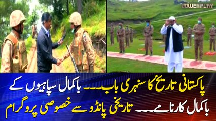 The golden chapter of Pakistani history, Special program from Pando sector