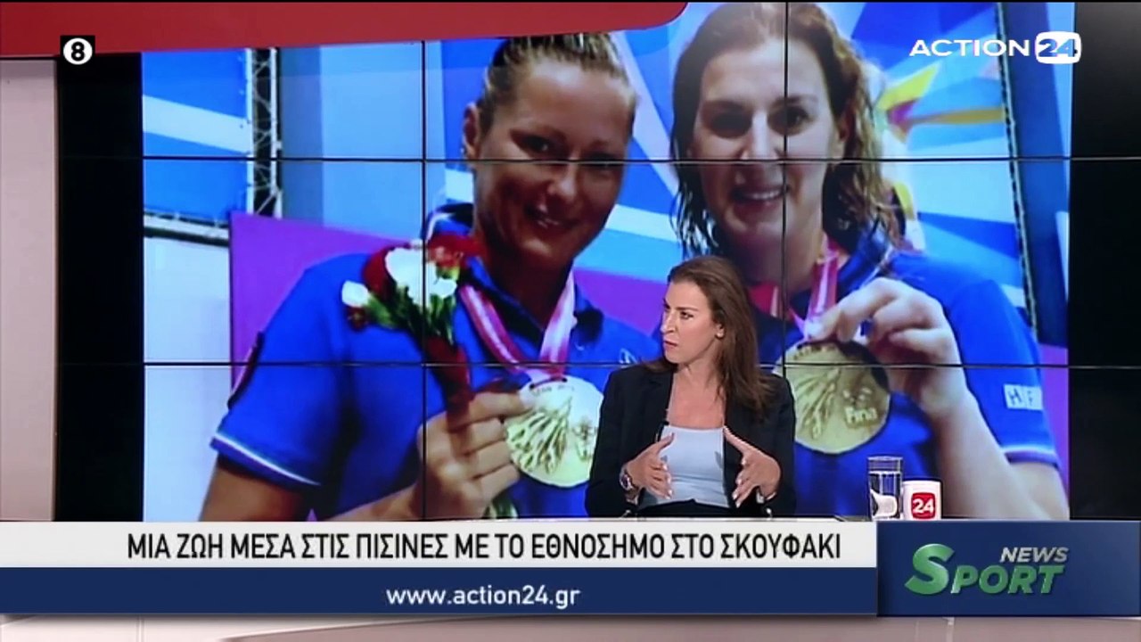 SPORT NEWS SUMMER S03E01 080320