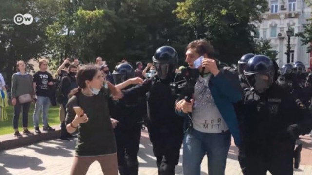 Задержания в Москве на акции в поддержку Хабаровска (03.08.2020)