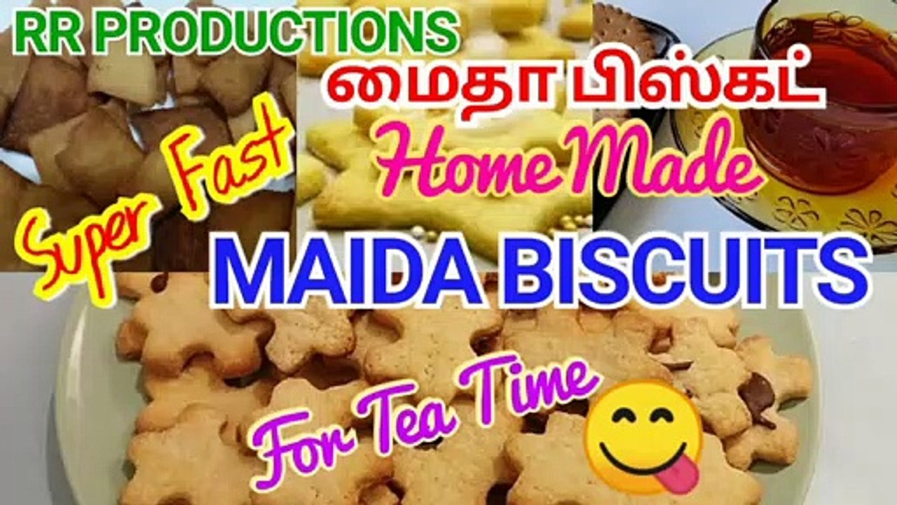 Home made crispy Maida Biscuits for Tea time | 20 minutes | In Tamil_