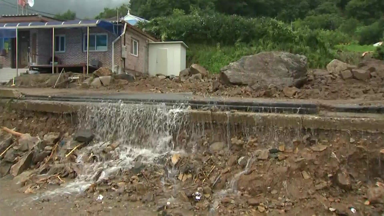 충남 아산에서 1명 사망·2명 실종...피해 복구 나서 / YTN