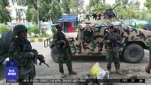 [이 시각 세계] 이슬람국가(IS), 아프간 교도소 습격