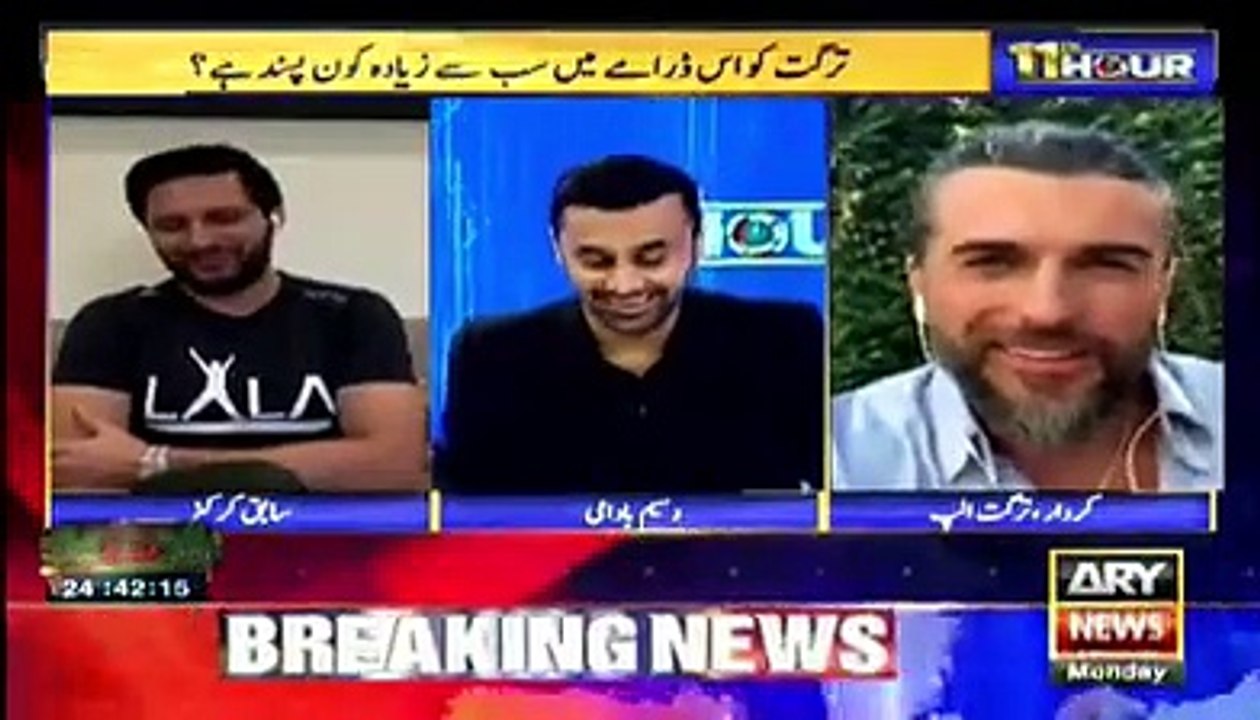 Turgut’s interview with Shahid Afridi and Waseem Badami in English