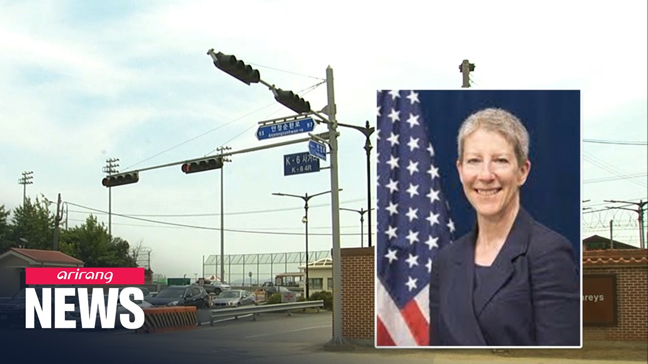 Donna Welton named new U.S. envoy for defense cost-sharing negotiations with S. Korea
