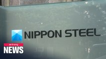 S. Korean court to begin procedure to auction off Nippon Steel's stakes