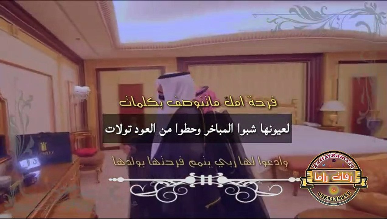 دعوة زفاف 001