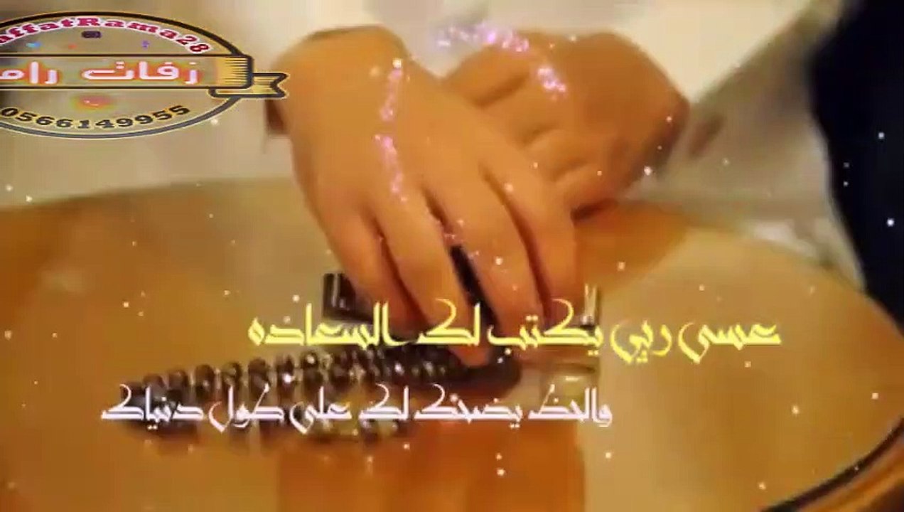 دعوة زفاف 005