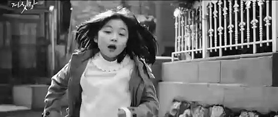 [티저] 거짓말처럼 이유리를 만난 연정훈의 애틋한 눈빛, [거짓말의 거짓말] 9월 4일 (금) 첫방송!