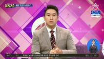 윤호중 “국민이 집의 노예 벗어난 역사적인 날”