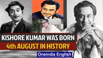 Bollywood actor and singer Kishore Kumar was born and other events in history | Oneindia News