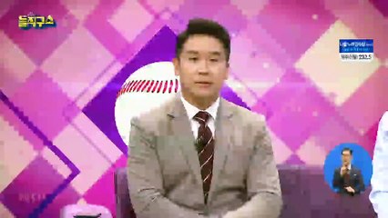 변창흠 LH 사장 “文 정부가 주택정책 제일 잘해”